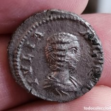 Monedas Imperio Romano: AUTENTICO DENARIO DE PLATA DE JULIA AUGUSTA. Lote 386746819