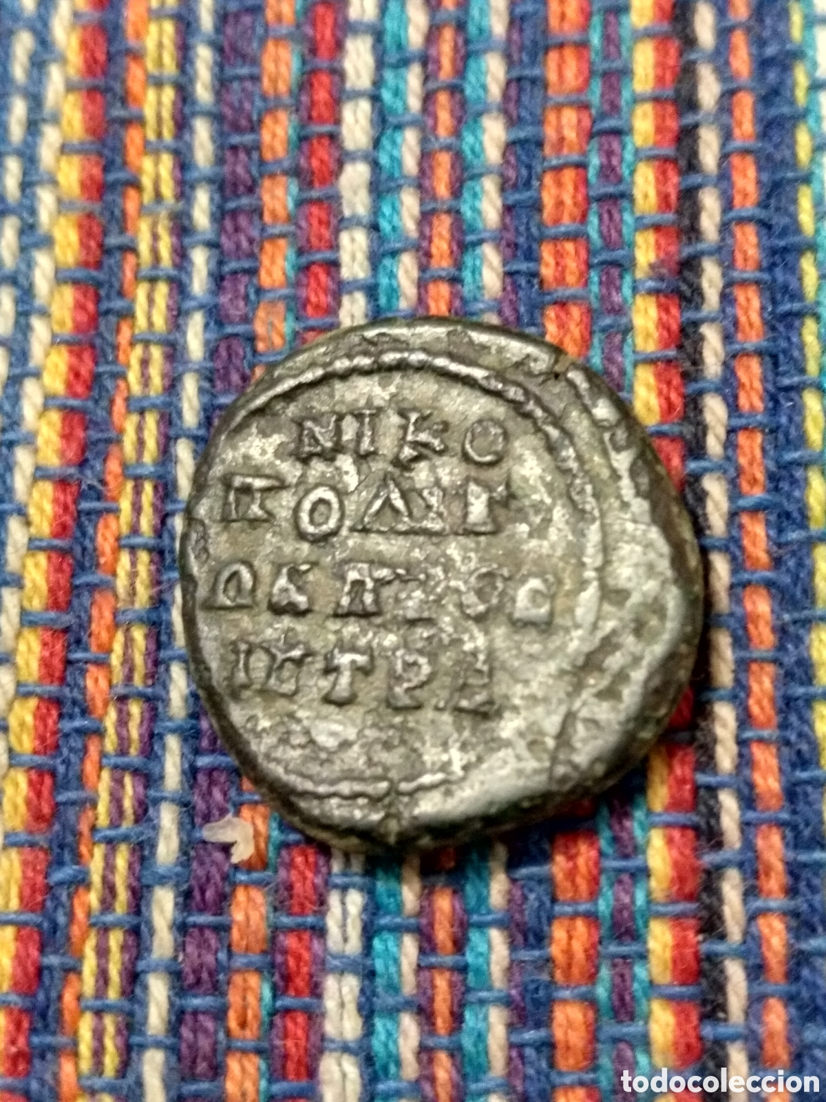 Monedas Imperio romano: AE19 MM. GETA (209-211 D.C.) CECA DE NICOPOLIS - Foto 1
