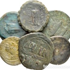 Monedas Imperio Romano: LOTE DE MONEDAS ANTIGUAS A IDENTIFICAR (LOTE 1036). Lote 389645409