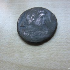 Monedas Imperio Romano: CENTENIONAL DE DECENCIO 351-353 REVERSO DOS VICTORIAS CON ESCUDO. Lote 349844579
