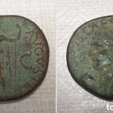 Monedas Imperio Romano: AS AUGUSTO 27 MM.. Lote 396187009