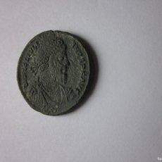 Monedas Imperio Romano: DOBLE MAJORINA DE JULIANO II. TORO. ANTIOQUÍA.. Lote 397541109