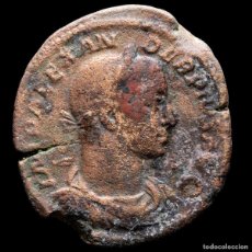Monedas Imperio Romano: SESTERCIO DE SEVERO ALEJANDRO - MARS VLTOR / S C MARS ULTOR. Lote 399981099