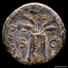 Monedas Imperio Romano: ADRIANO AS, ROMA 134-138 DC. ANNONA AVG MODIO CON AMAPOLA Y ESPIGAS. Lote 400001624