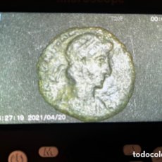 Monedas Imperio Romano: MONEDA ROMANA TIEMPOS CONSTANTINO ?. Lote 400614589