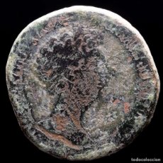 Monedas Imperio Romano: MARCO AURELIO SESTERCIO - BRONCE. Lote 400904544