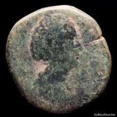 Monedas Imperio Romano: FAUSTINA I - SESTERCIO DE BRONCE ACUÑADO EN ROMA.. Lote 400904994