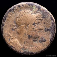 Monedas Imperio Romano: ADRIANO - SESTERCIO DE BRONCE ACUÑADO EN ROMA.. Lote 400905169