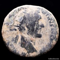 Monedas Imperio Romano: ANTONINO PIO - DUPONDIO DE BRONCE ACUÑADO EN ROMA.. Lote 400905554