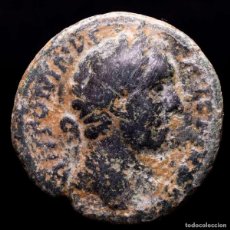 Monedas Imperio Romano: ANTONINO PIO 138-161 DC. AS, ROMA. Lote 400906144
