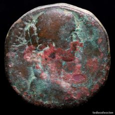 Monedas Imperio Romano: IMPERIO ROMANO - CRISPINA. SESTERCIO DE BRONCE.. Lote 400906699