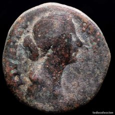 Monedas Imperio Romano: LUCILLA - SESTERCIO DE ORICALCO ACUÑADO EN ROMA.. Lote 400908129
