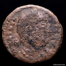 Monedas Imperio Romano: MAGNENCIO (350-353 D.C.) MAIORINA, GLORIA ROMANORVM.. Lote 400910734