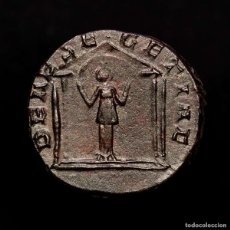 Monedas Imperio Romano: SALONINA, ANTONINIANO, COLONIA AGRIPPINENSIS 258-259. DEAE SEGETIAE. Lote 401009089