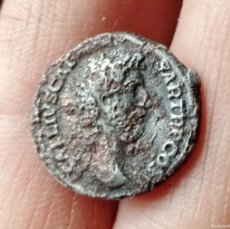 Monedas Imperio Romano: RARO DENARIO DE AELIO (FORRADO)