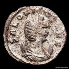 Monedas Imperio Romano: SALONINA. ANTONINIANO, ROMA. IVNO REGINA JUNO (1443). Lote 401112464