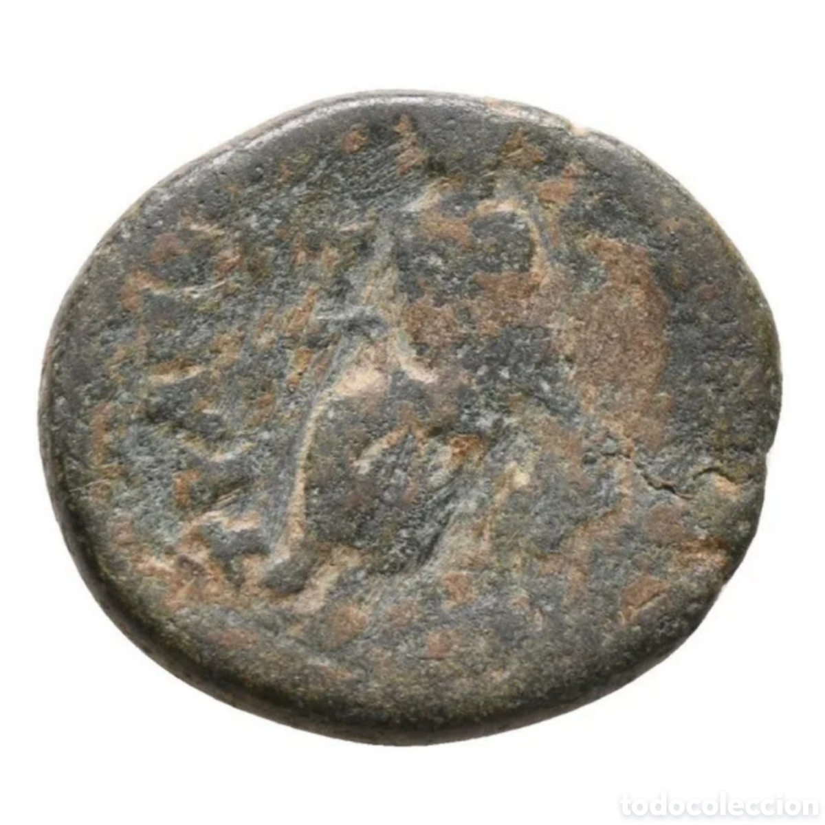 Monedas Imperio romano: Moneda de Marco Aurelio 8,98g 24mm - Foto 2