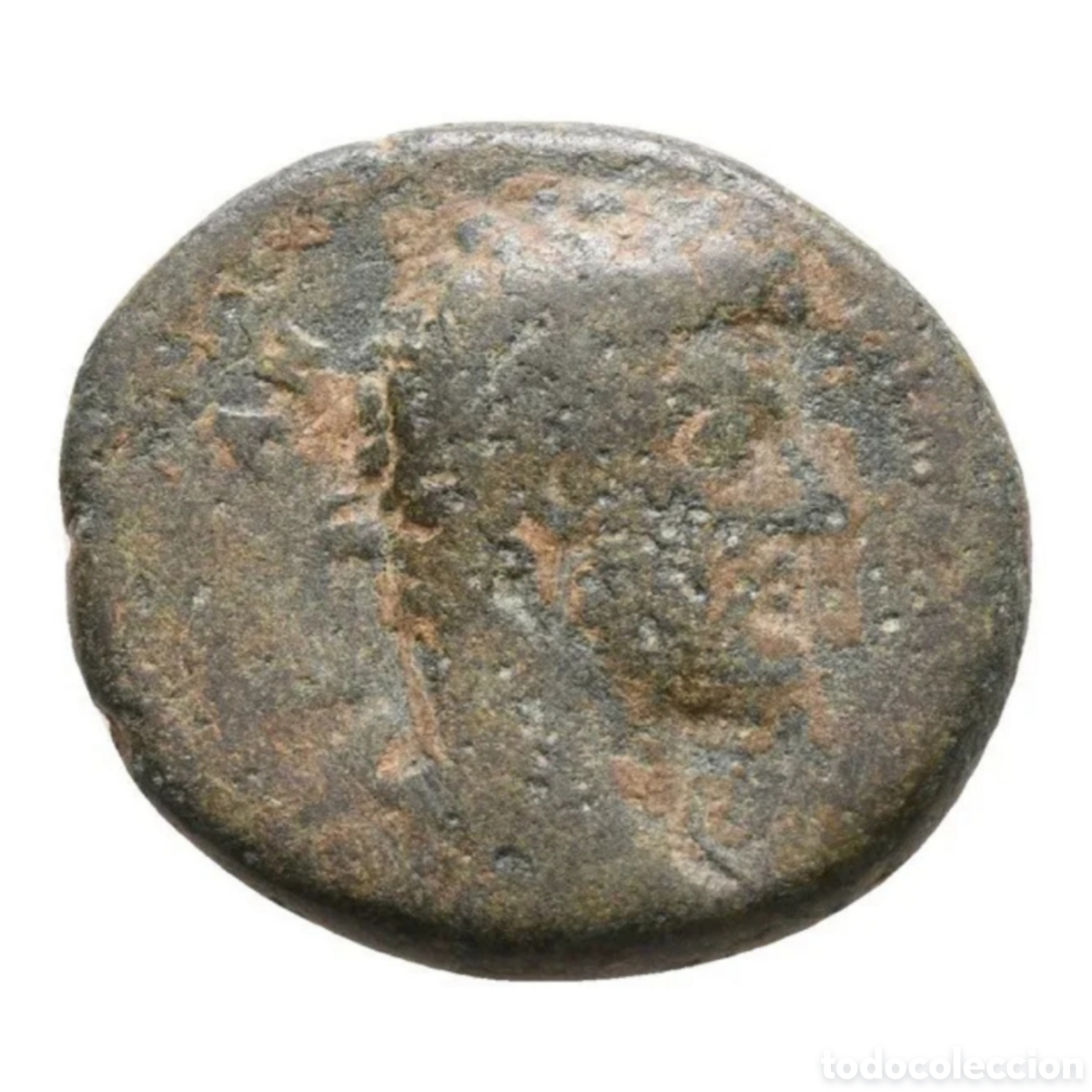 Monedas Imperio romano: Moneda de Marco Aurelio 8,98g 24mm - Foto 1