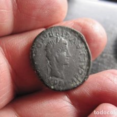 Monedas Imperio Romano: AS TARRACO / TIBERIO / GERMANICO Y DRUSO. Lote 401293859