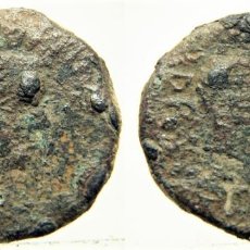 Monedas Imperio Romano: MONEDA A IDENTIFICAR 22 MM. Lote 401318764