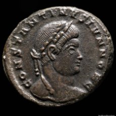 Monedas Imperio Romano: CONSTANTINO II - CAESARVM NOSTRORVM VOT X, LYON - 18 MM / 3.72 GR.. Lote 401339114