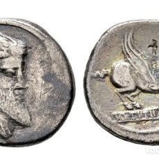Monedas Imperio Romano: REPÚBLICA ROMANA DE TITIA. TITIUS QUINTUS. DENARIUS 94 A.C. PLATA MUY ESCASO RAR. Lote 401654559