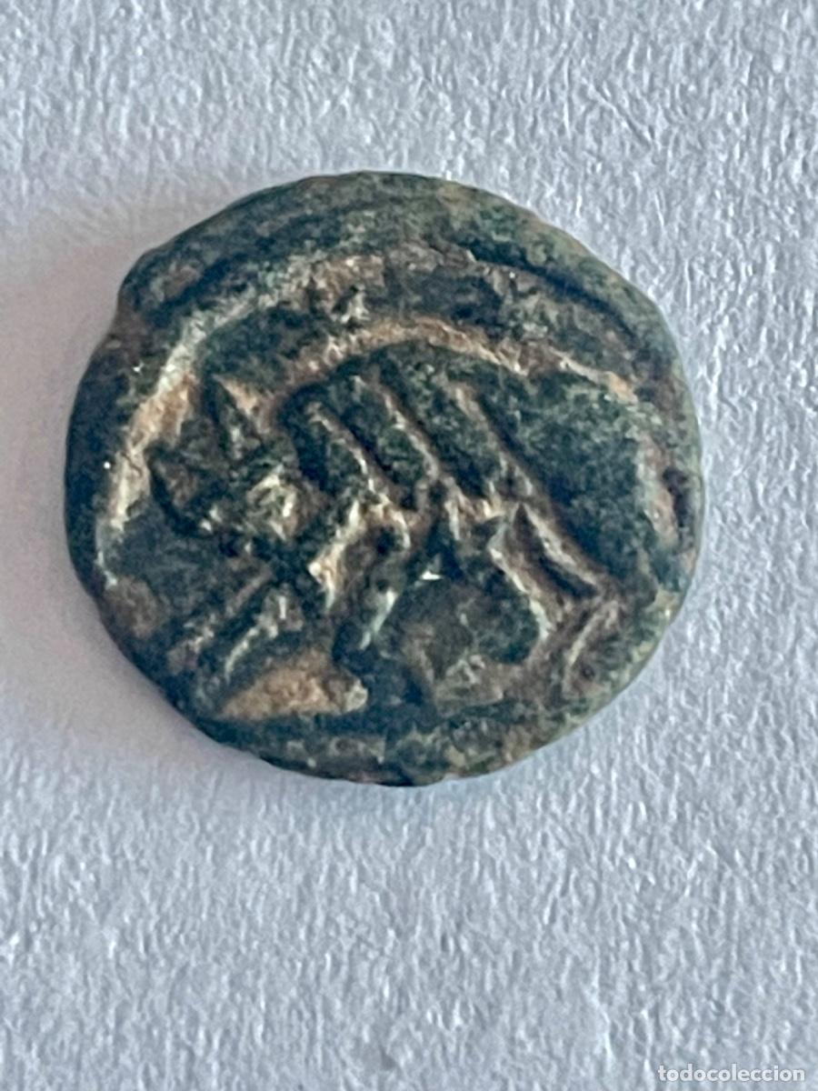 Monedas Imperio romano: MONEDA ROMANA URBS ROMA - Foto 2