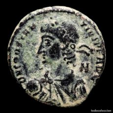 Monedas Imperio Romano: CONSTANCIO II MAIORINA. ROMA, BUSTO A IZQUIERDA, N DETRAS. CAUTIVOS. Lote 402336854