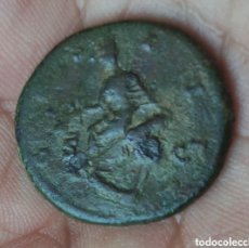 Monedas Imperio Romano: AS DE ADRIANO , HADRIANO , HADRIANUS , SELEUCIS Y PIERIA. Lote 402406849