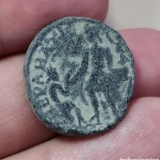 Monedas Imperio Romano: BONITA MONEDA ROMANA