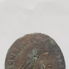 Monedas Imperio Romano: MAGNO MÁXIMO MAIORINA REPARATIO REIPUB SCON 383 388 DC