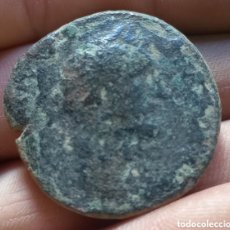 Monedas Imperio Romano: ANTONINO PÍO SESTERCIO SALUS AVG ROMA
