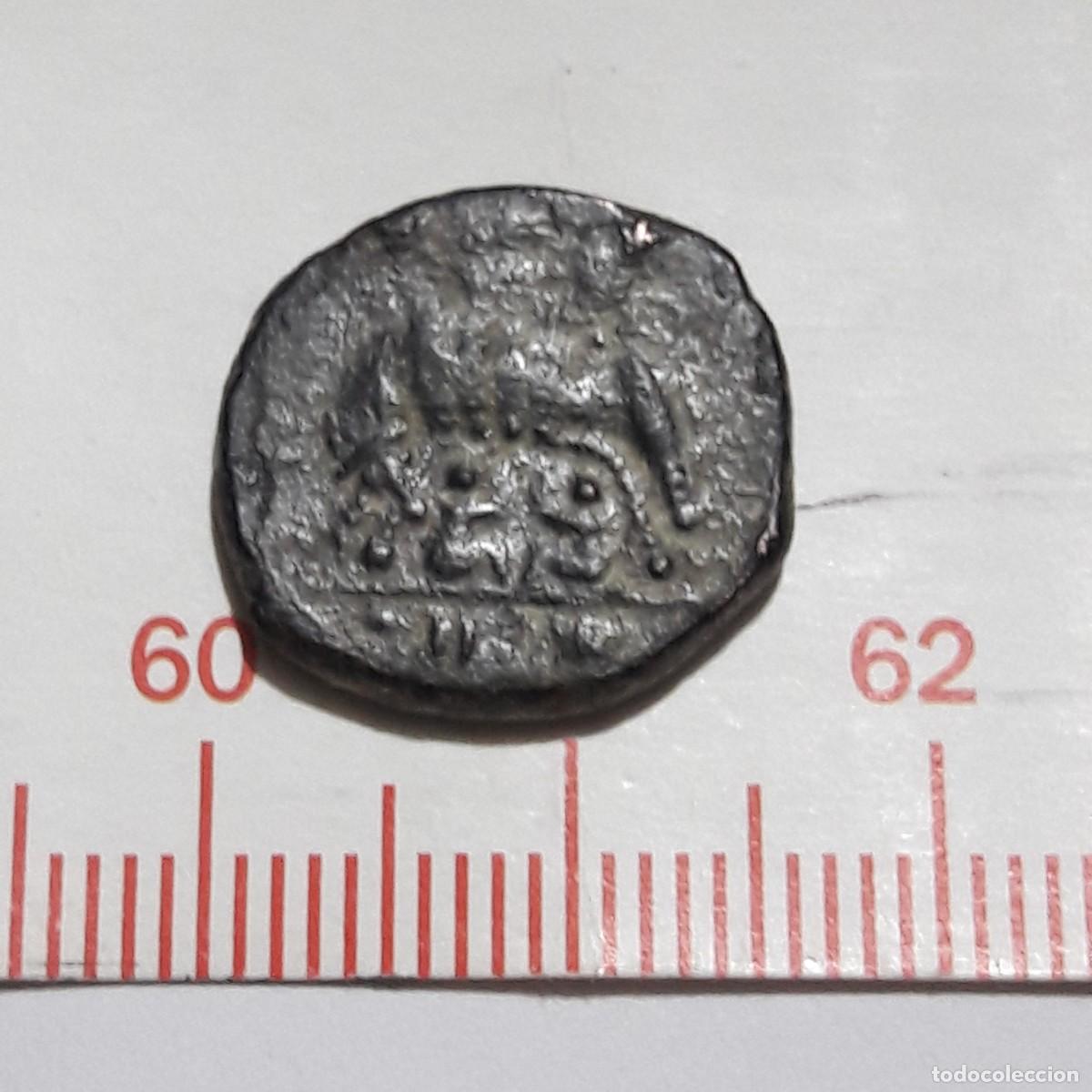 Monedas Imperio romano: Moneda romana - Foto 2