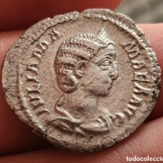 Monedas Imperio Romano: AUTÉNTICO DENARIO DE JULIA MAESA