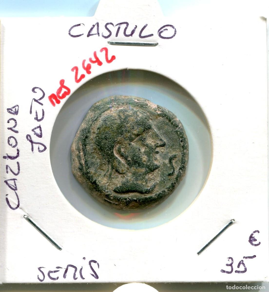Monedas Imperio romano: SEMIS CASTULO JAEN ( MES2642 ) - Foto 1