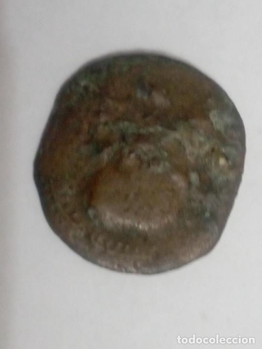 Monedas Imperio romano: 6 monedas romanas - Foto 7