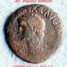 Monedas Imperio Romano: ROMA IMPERIO.- TIBERIO- EMP. ROMA (42 A. C.- 37 D. C.) AS COBRE. CONSERVACION MBC-