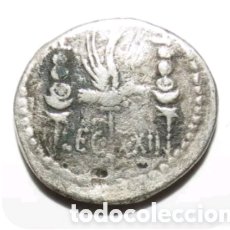 Monedas Imperio Romano: AUTÉNTICO DENARIO MARCO ANTONIO LEGIÓN XXII GALERA