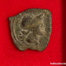Monedas Imperio Romano: MONEDA SEMIS DE CORDUBA (CÓRDOBA). COLONIA PATRICIA. MBC-