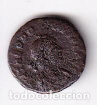 Monedas Imperio romano: ANTIGUA MONEDA CON BUEN RELIEVE A IDENTIFICAR - Foto 1