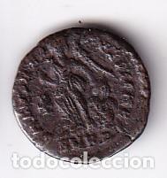 Monedas Imperio romano: ANTIGUA MONEDA CON BUEN RELIEVE A IDENTIFICAR - Foto 2