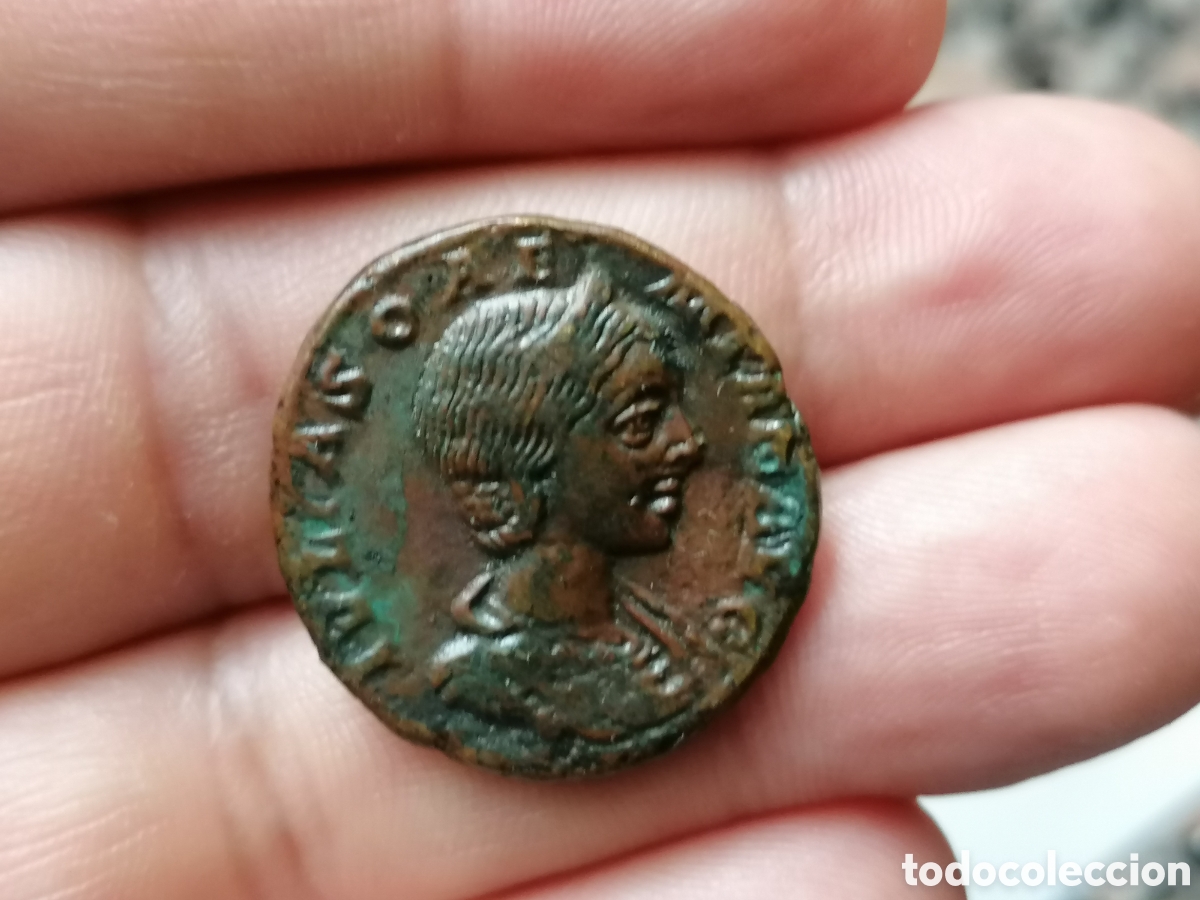 Monedas Imperio romano: AS DE JULIA SOAEMIAS - VENVS CAELESTIS - Foto 3
