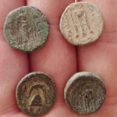 Monedas Imperio Romano: 4 MONEDAS GRIEGAS DIFERENTES.