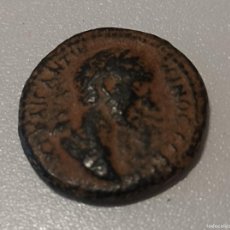 Monedas Imperio Romano: MONEDA ANTIGUA,IMPERIO ROMANO(PROVINCIAL),SIRIA,DECAPOLIS,GADARA,ANTONINO PIO 138-161D.C