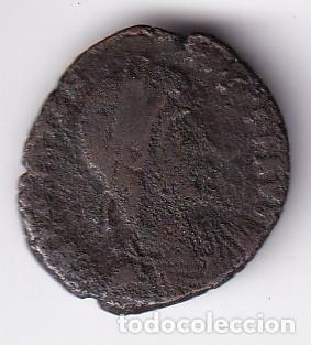 Monedas Imperio romano: ANTIGUA MONEDA CON BUEN RELIEVE A IDENTIFICAR - Foto 1