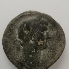 Monedas Imperio Romano: ADRIANO - SESTERCIO - IMPERIO ROMANO - (117-138 D.C.) ROMA.