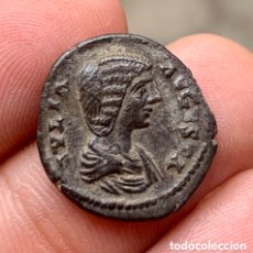 Monedas Imperio Romano: DENARIO PLATA JULIA DOMNA (196-211 D.C)