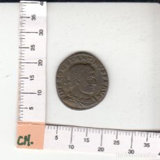 Monedas Imperio Romano: CRE2274 MONEDA ROMANA SIGLO IV CONSTANTINO VER FOTO