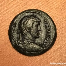 Monedas Imperio Romano: ÓBOLO DE ADRIANO. ALEJANDRÍA. 117-138 DC. EBC.