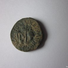 Monedas Imperio Romano: SEMIS DE CARTAGONOVA. AUGUSTO.